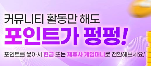 Discover the Best 토토사이트 for Your Sports Betting Experience